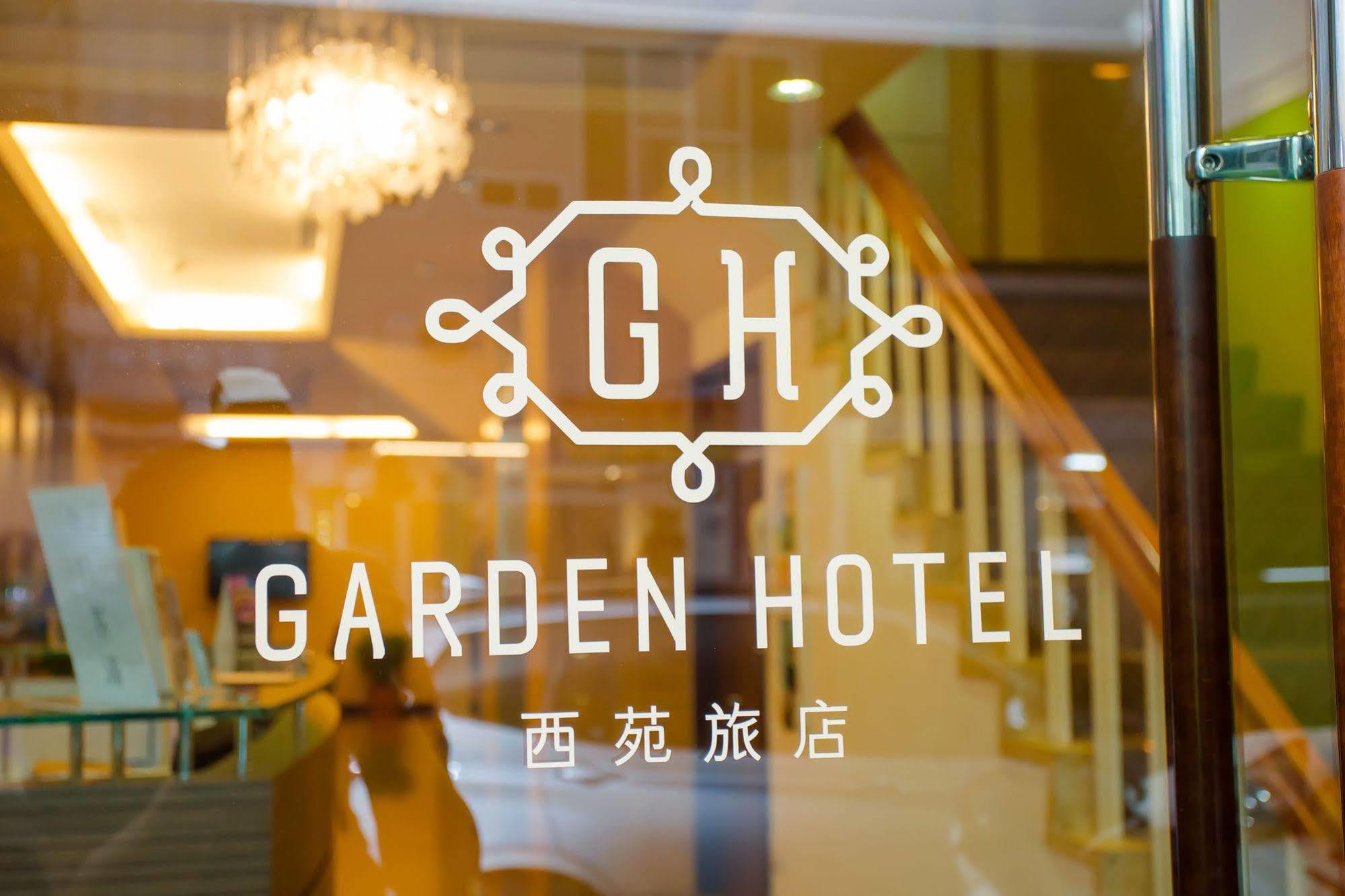 Garden Hotel Тайчжун Экстерьер фото